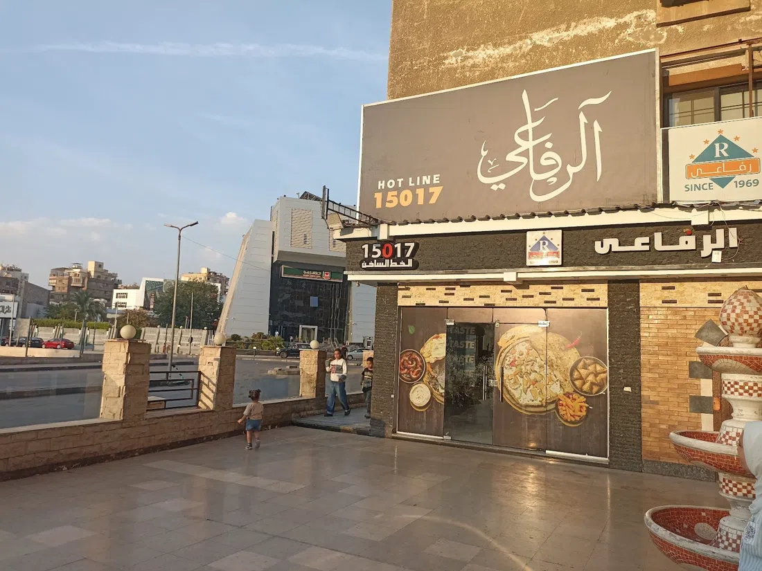 Hawawshi El-Refaie, Cairo