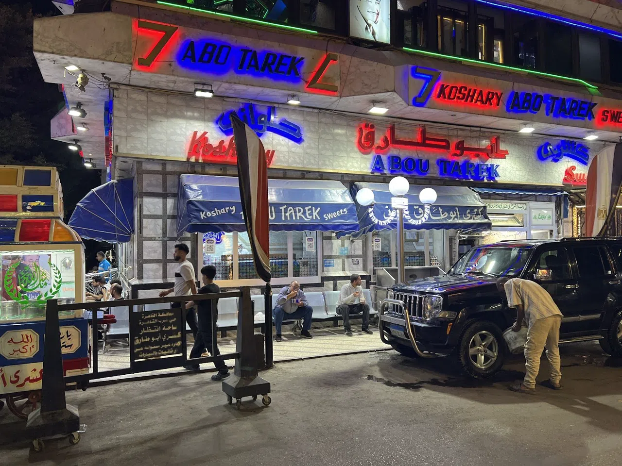 Eating Cairo from the Koshary Counter to the Juice Window