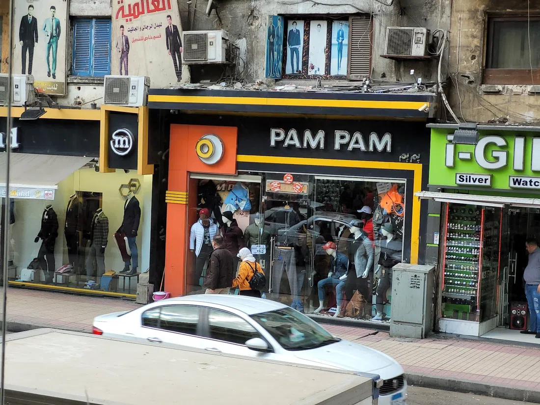 Koshary El Tahrir, Cairo