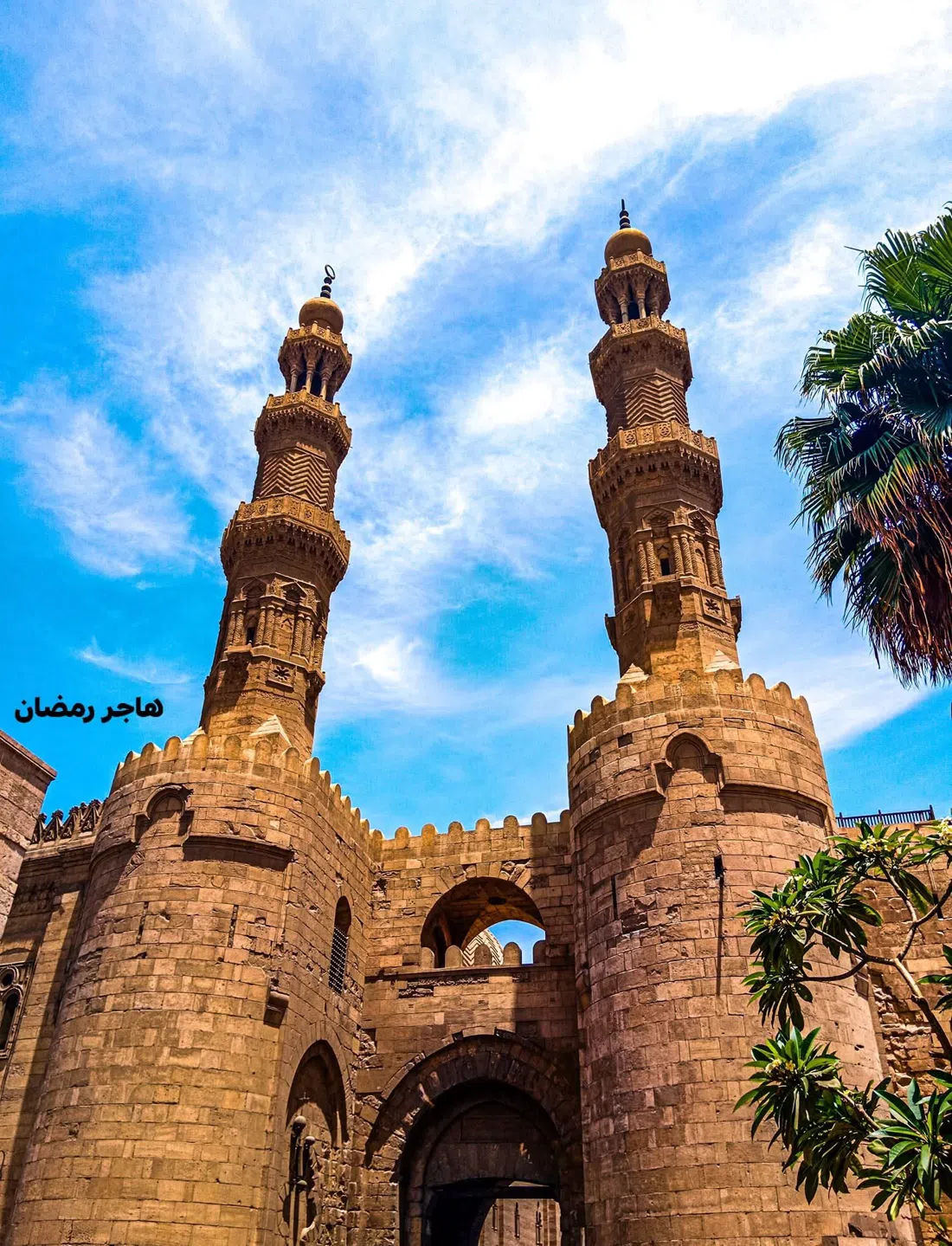 Bab Zuweila, Cairo