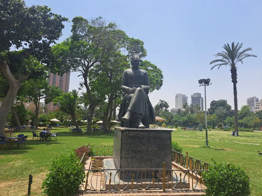 El Horreya, Kairo