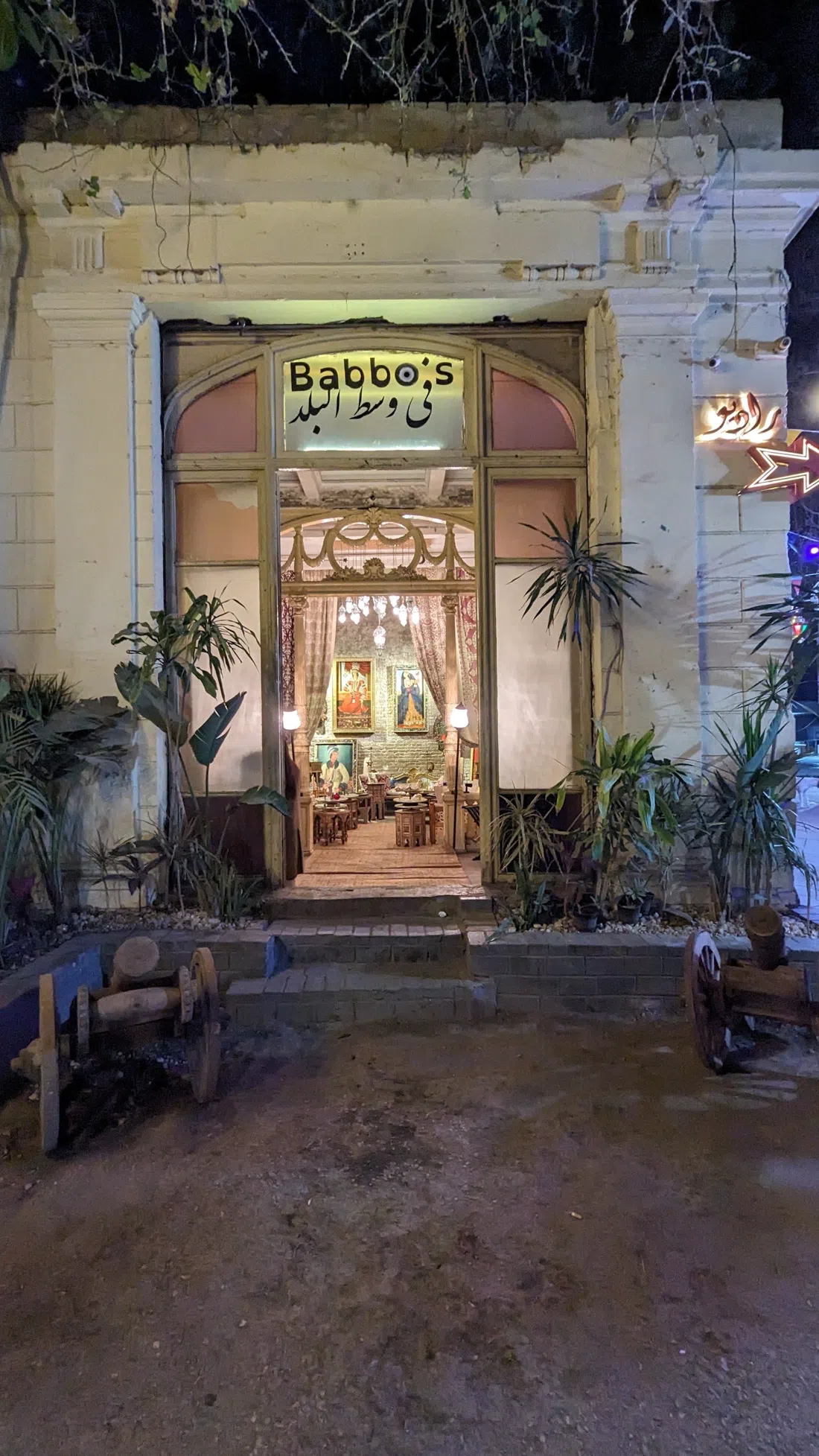 Tak3eeba (Takiba), Kairo