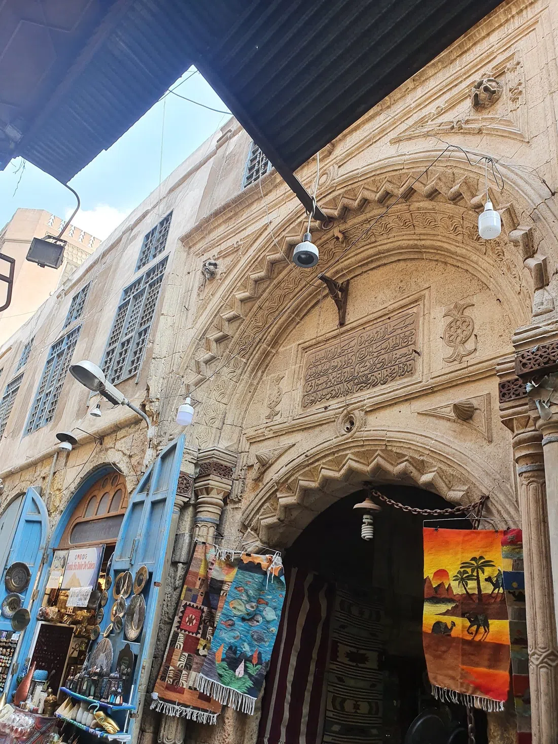 Khan el-Khalili, Kairo
