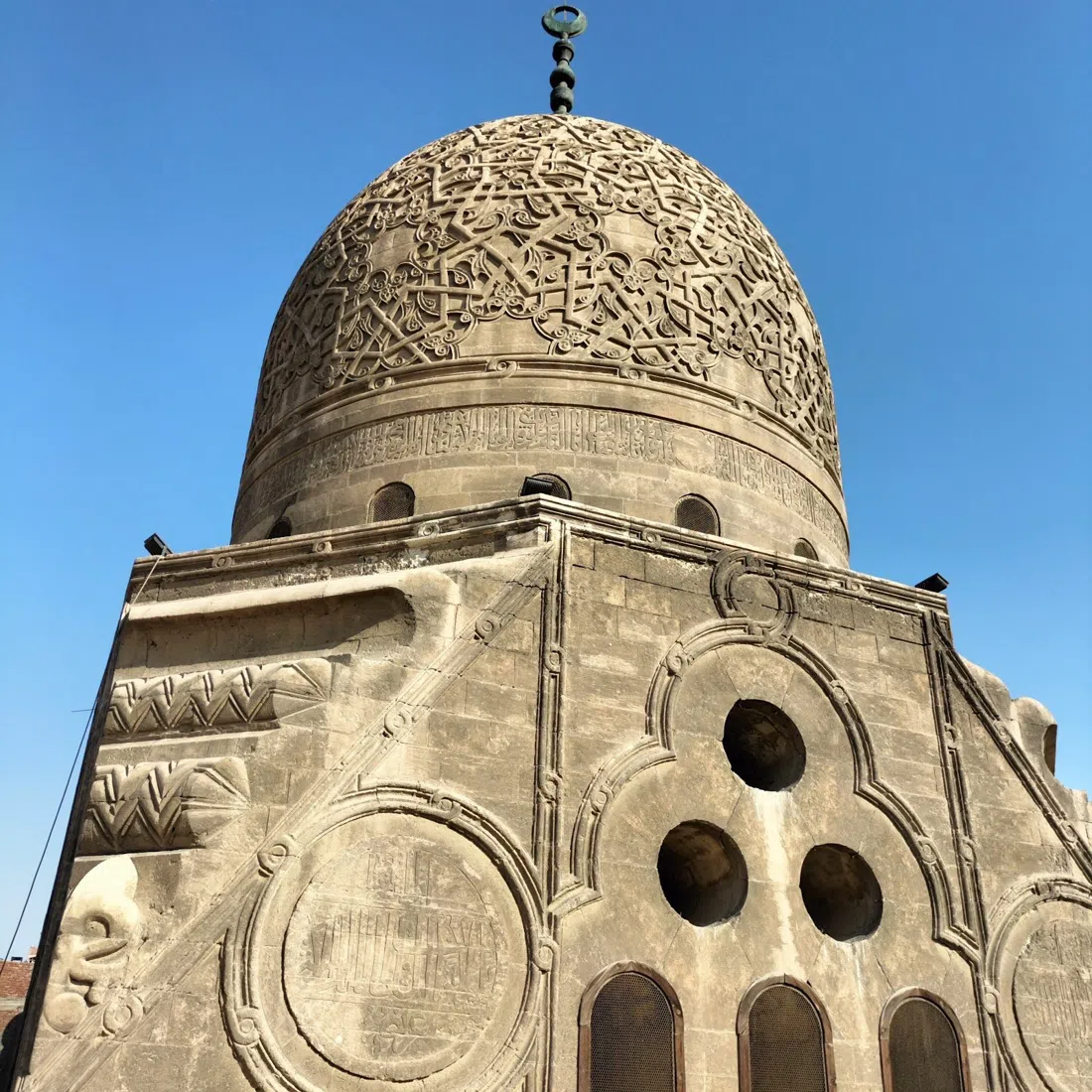 Khanqah-Mausoleo del Sultano Barsbay, Cairo