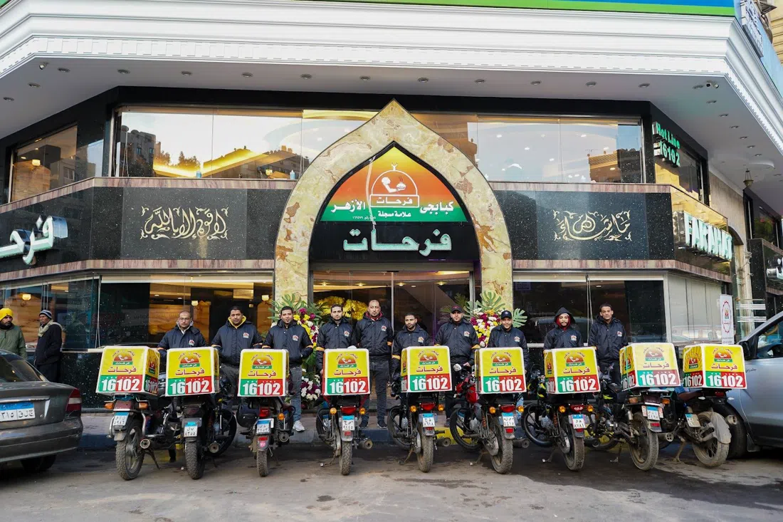 파라하트 (Kababgy El Azhar Farahat), 카이로