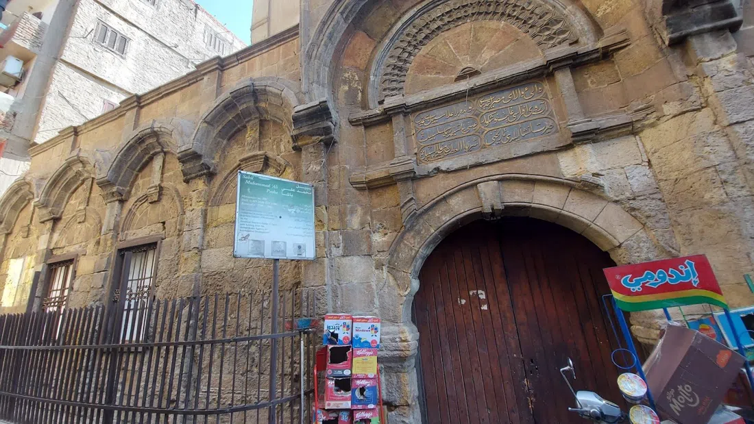 Souq al-Khayamiya (Via degli Stenditori di Tende), Il Cairo