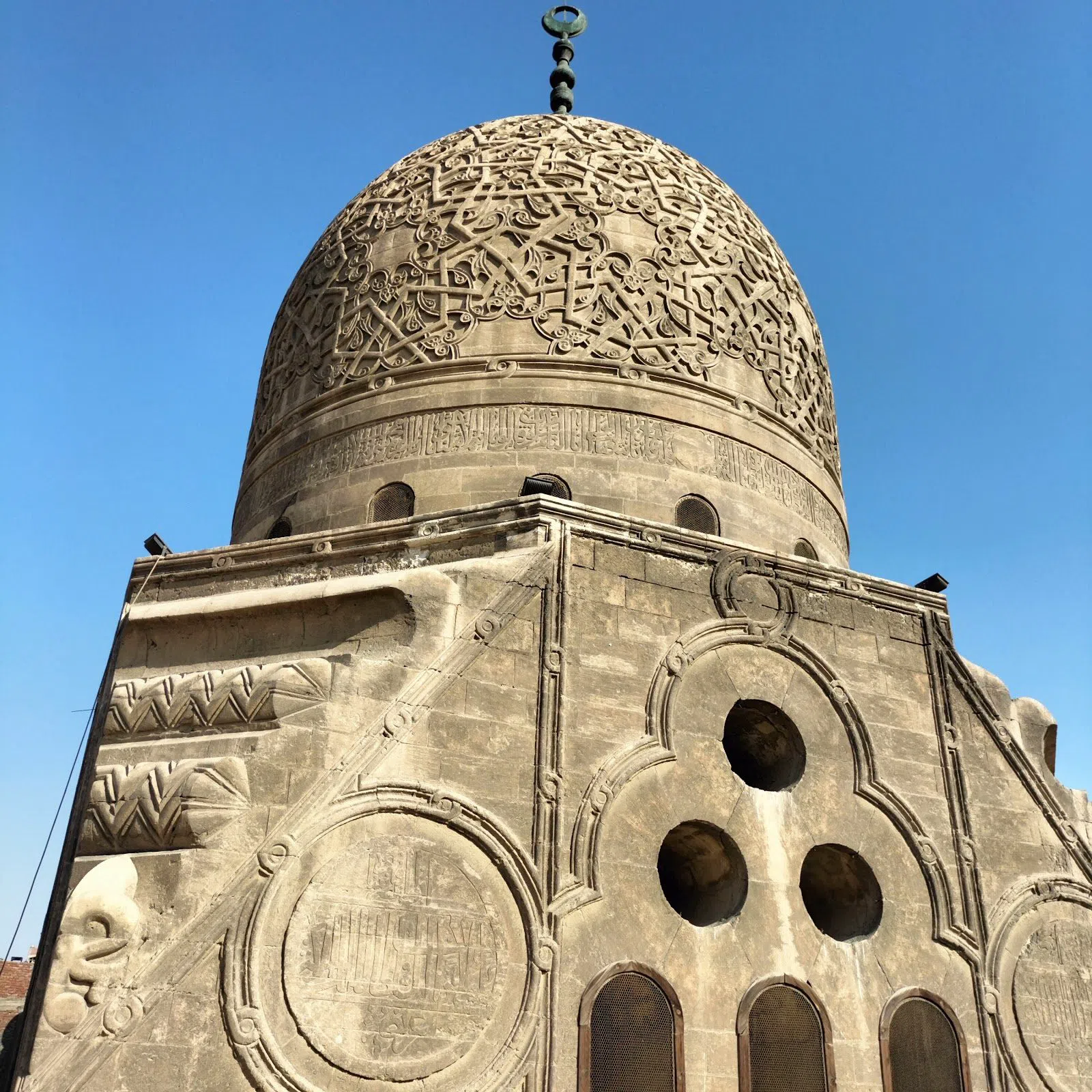 Khanqah-mausoleet över Sultan Barsbay, Kairo