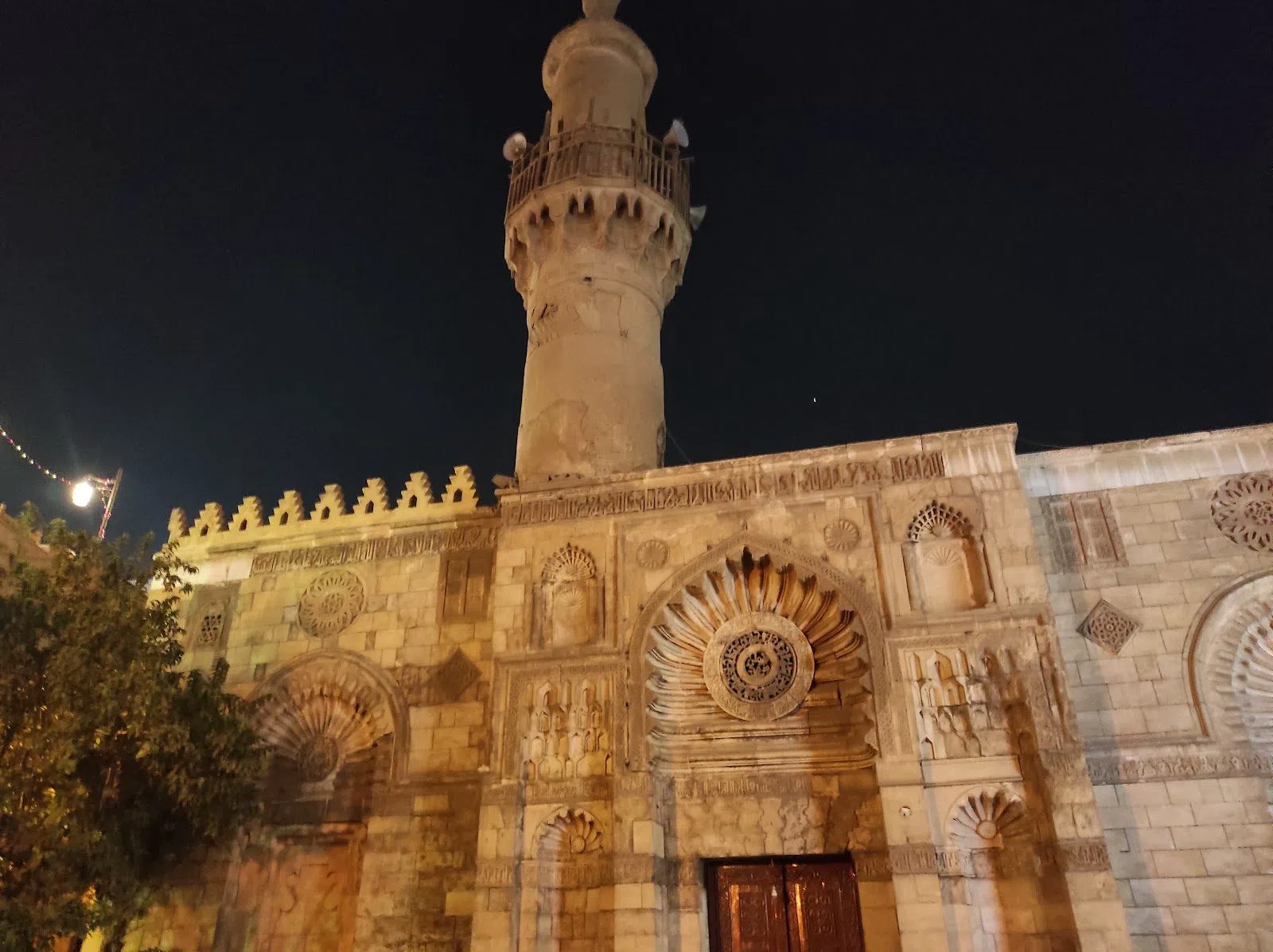 Al-Aqmar Mosque, Cairo